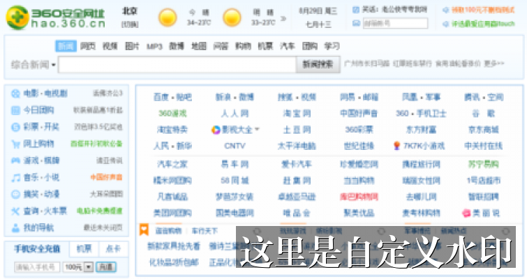 [开放式结局电视剧推荐]-开放式结局电视剧：十大神作深度解析与未解之谜